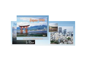Japan 1996